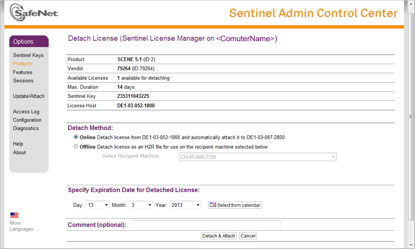 Lizenz auslagern Formular des Sentinel Admin Control Centers